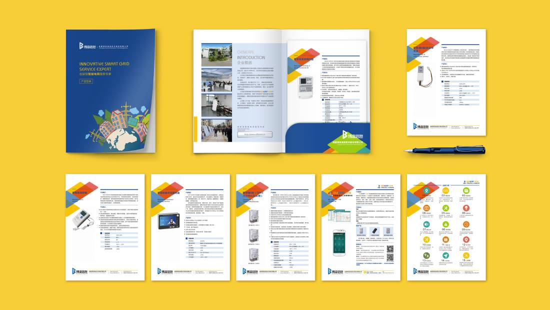 阿拉尔市画册设计谈品牌建设