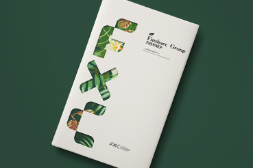 阿拉尔市样本册设计：以系统呈现，筑牢城市产业的坚实根基